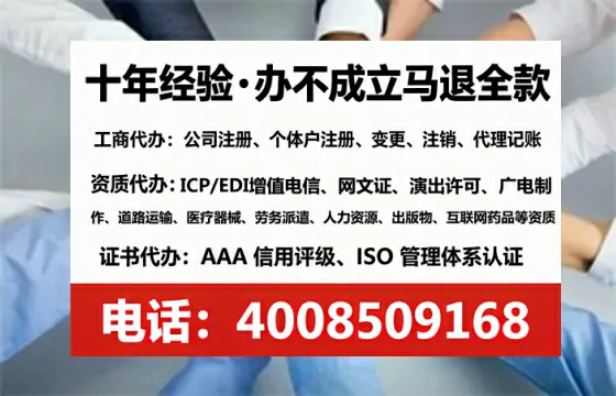 石嘴山<a href='https://www.lihengelec.com/ '>医疗器械二类经营备案证</a>办理全攻略:我的亲身经历与避坑指南