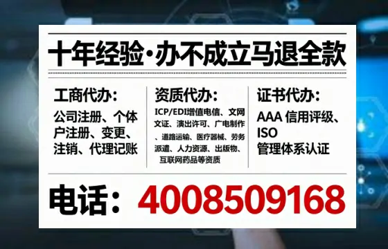 石嘴山<a href='https://www.lihengelec.com/ '>医疗器械二类经营备案证</a>办理全攻略:我的亲身经历与避坑指南