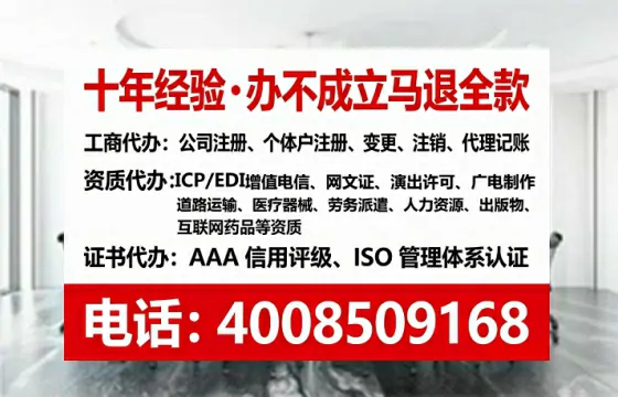 石嘴山办理<a href='https://www.lihengelec.com/ '>拍卖许可证</a>:我的亲历经验与实用指南