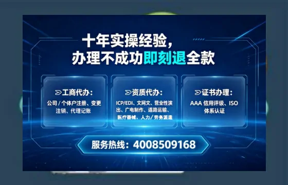 石嘴山<a href='https://www.lihengelec.com/ '>医疗器械网络销售备案</a>:我的亲身经历与深度分享