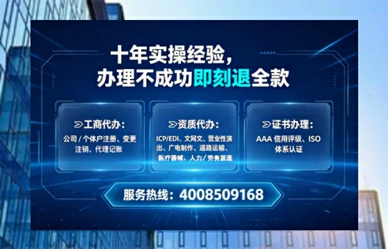 石嘴山办理<a href='https://www.lihengelec.com/ '>食品生产许可证</a>的实用价值与高效路径分享