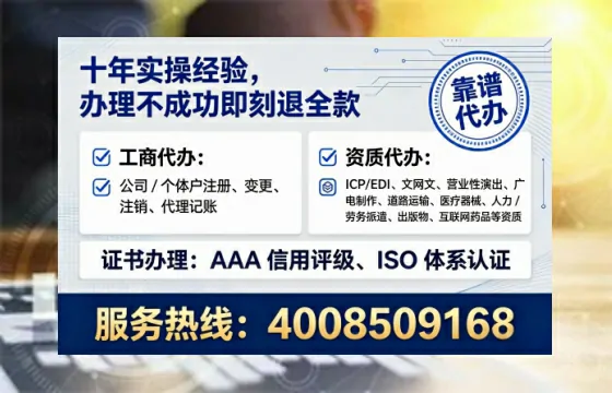 石嘴山办理<a href='https://www.lihengelec.com/ '>药品经营许可证</a>:我的亲身经历与实用指南